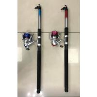 Avmevsimi Kamış Makina Set Kampanya (Misina Hediyeli)