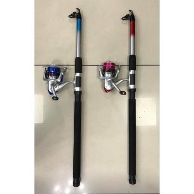 Avmevsimi Kamış Makina Set Kampanya (Misina Hediyeli)