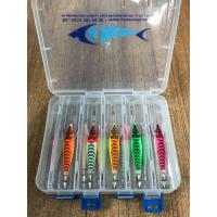 Kalamar Zokası 7cm 10lu (Rapala Kutusu Hediyeli)