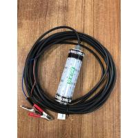 Led Sualtı Balık Çağırıcı çift renk