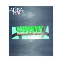 Albastar Köstek 100lü