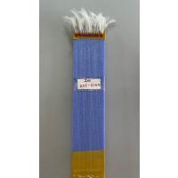 Palamut Çaparisi 25li